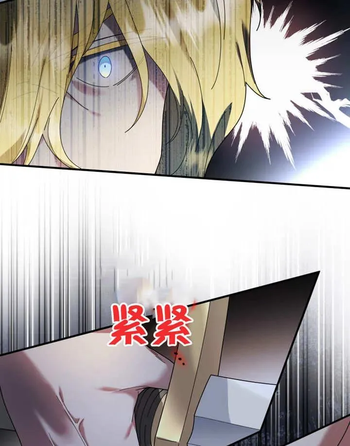 第49话67