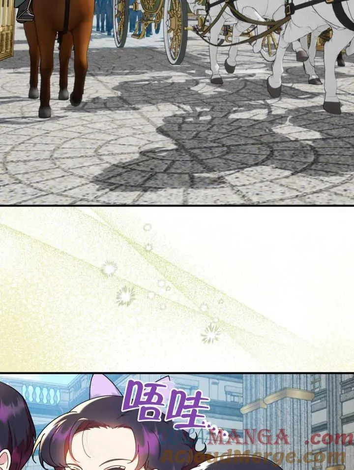 第47话6