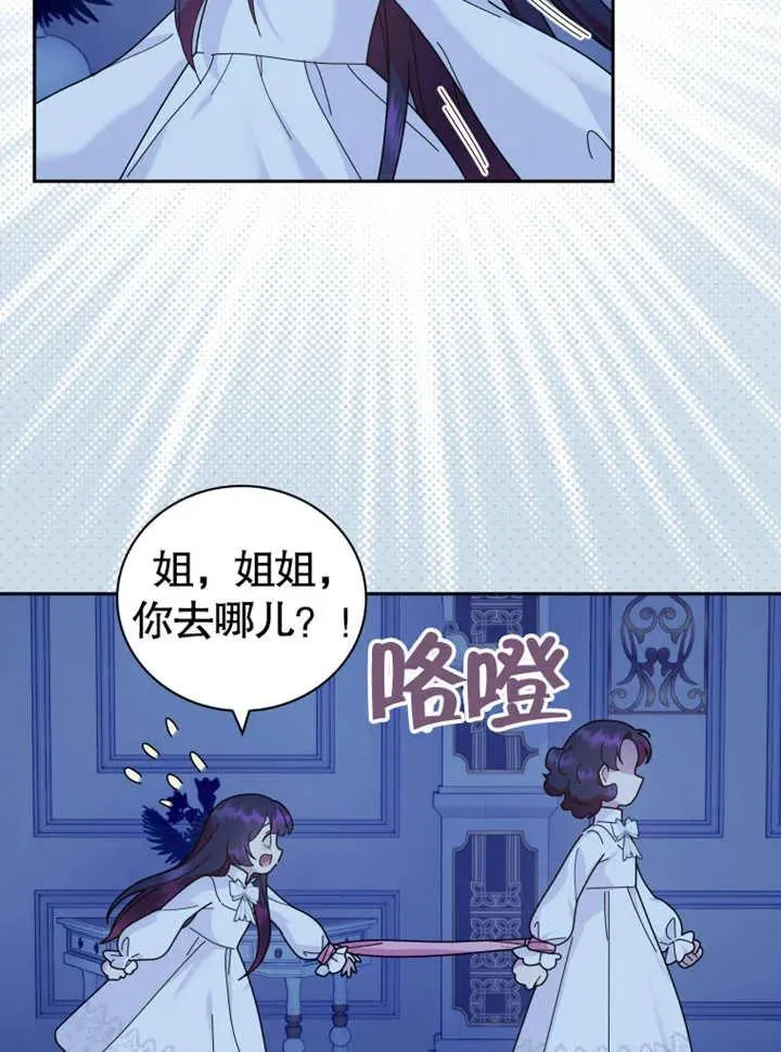 第44话40