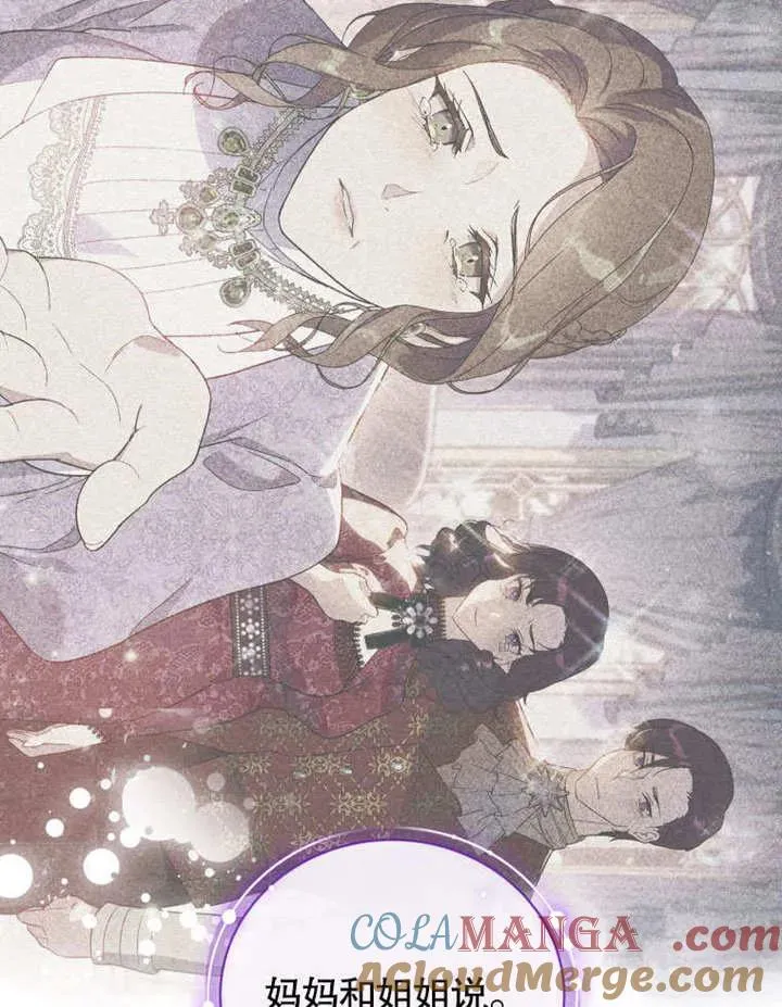 第43话52