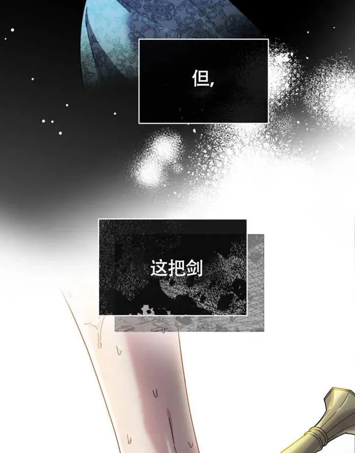 第49话47