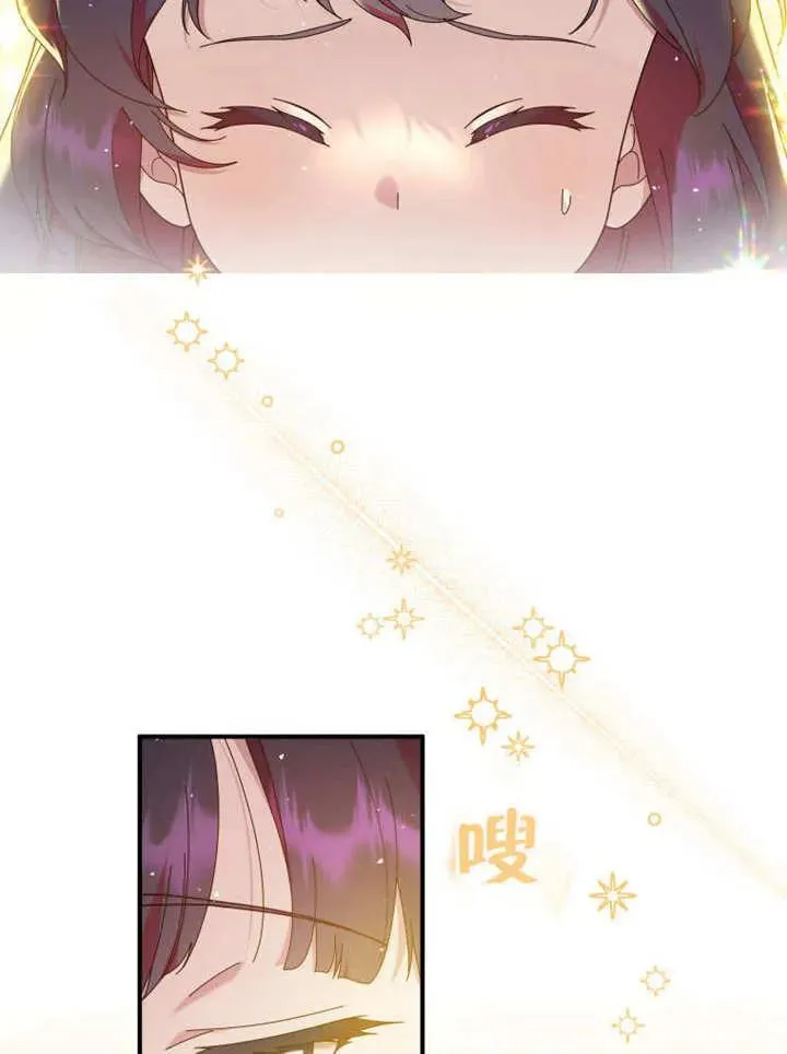第43话23