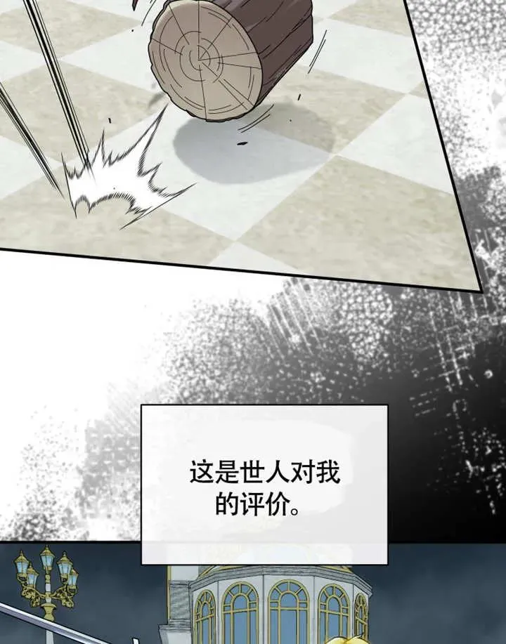 第49话41
