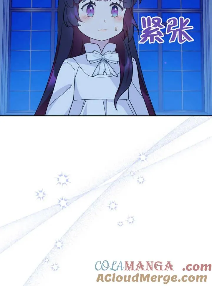 第44话45