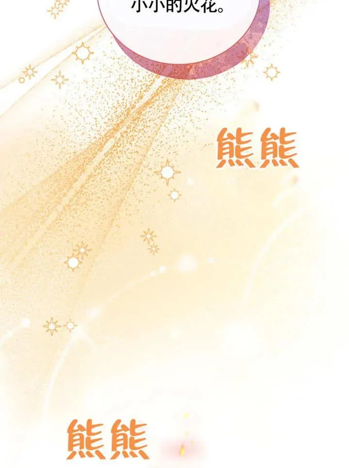 第50话67