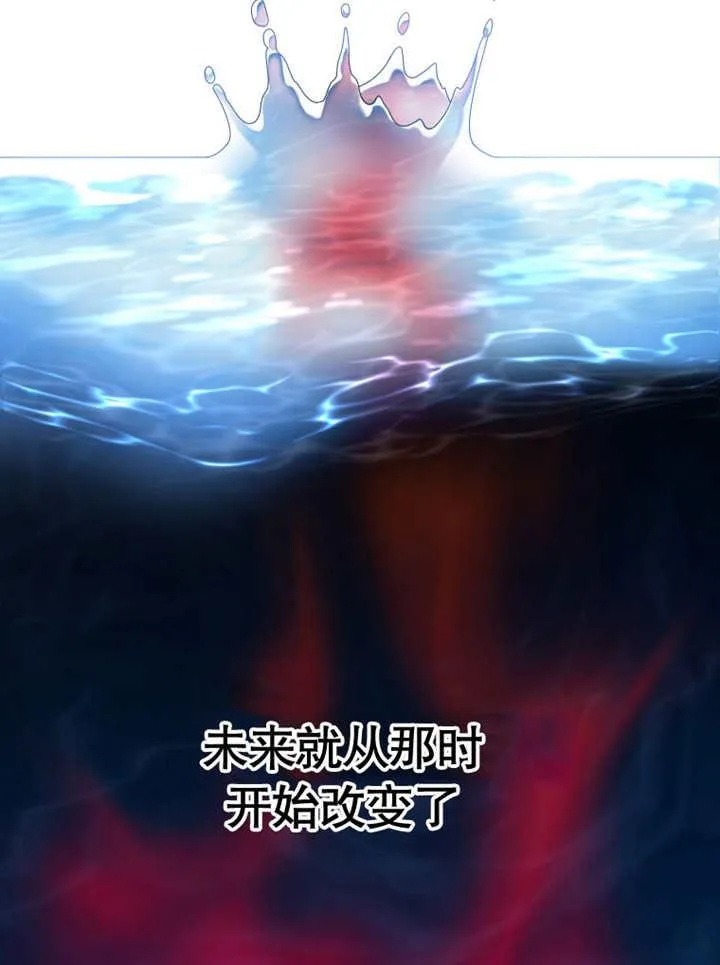 第41话8