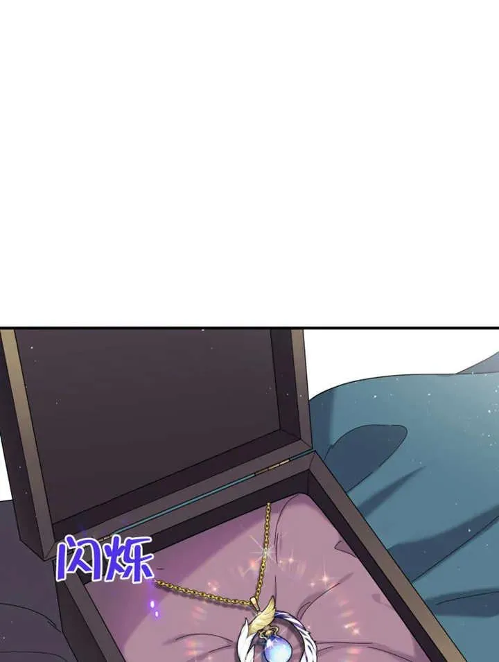 第47话35