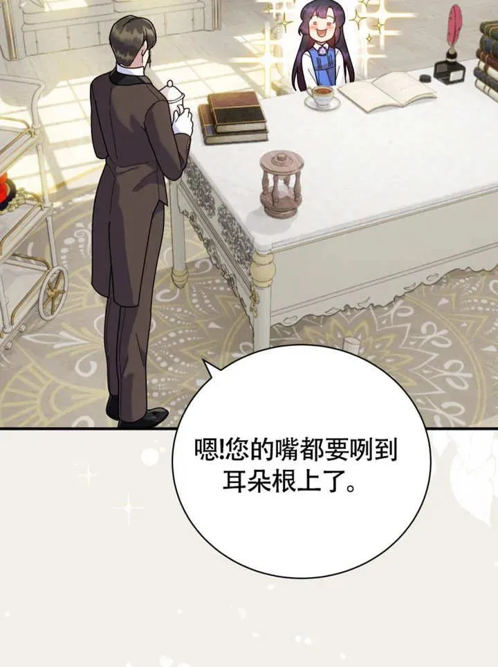 第48话65