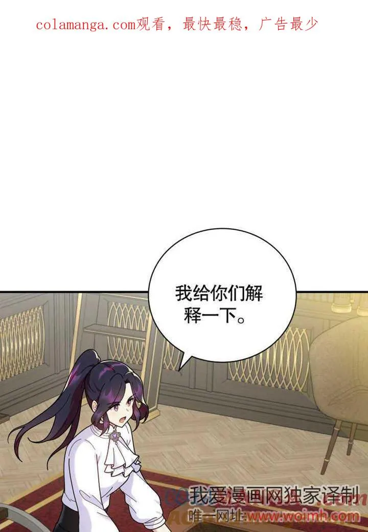 第41话0