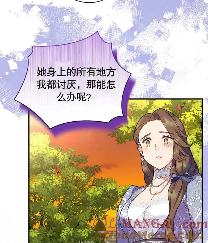 第43话84