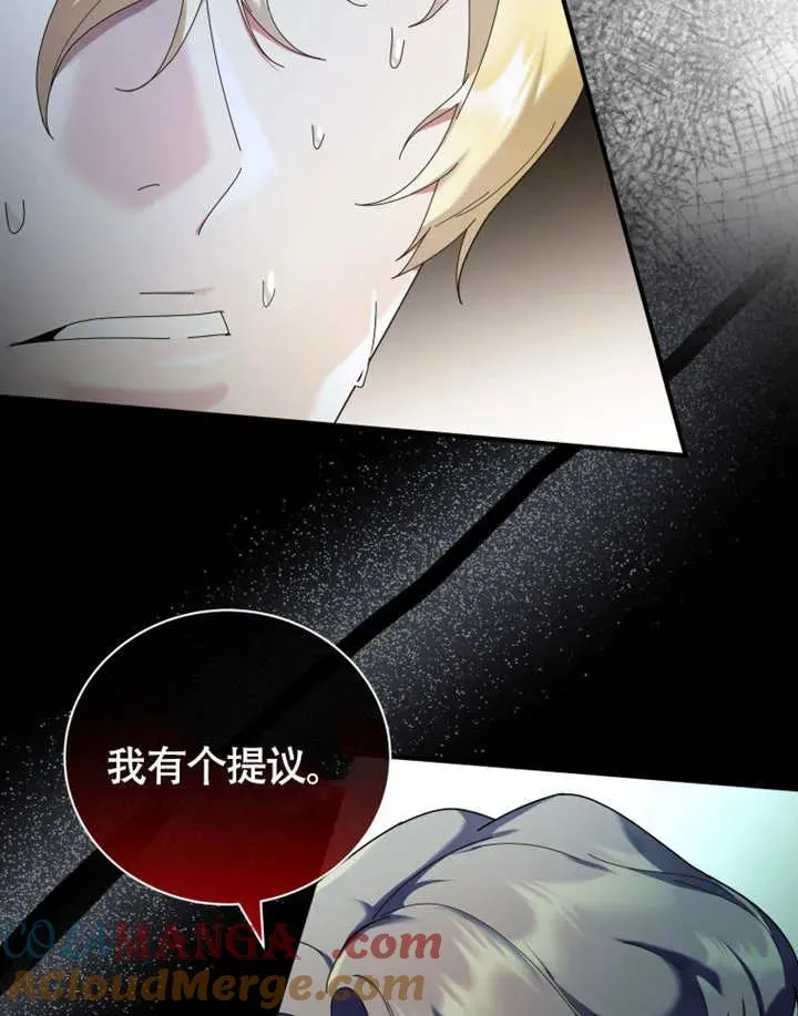 第49话60