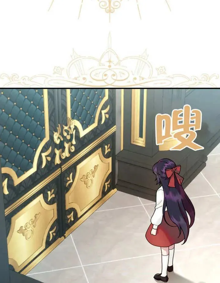 第43话38