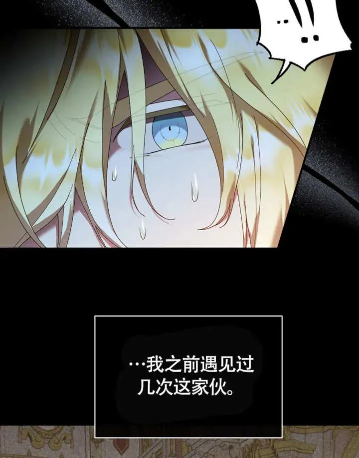 第49话62