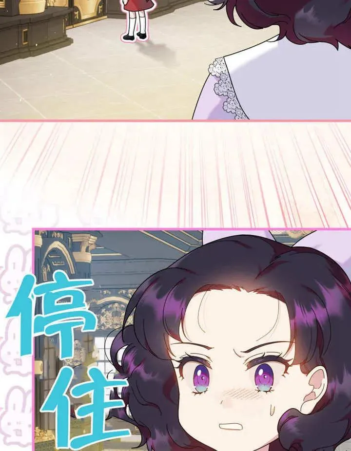 第43话47