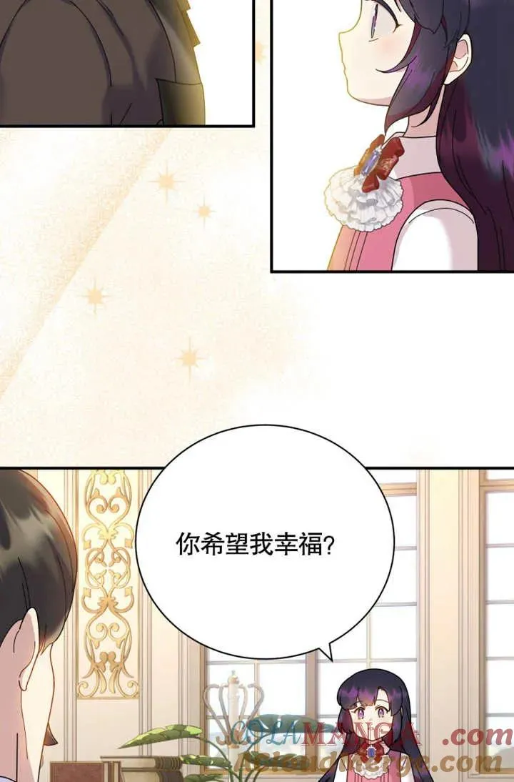 第45话33
