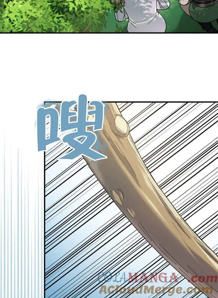 第41话81