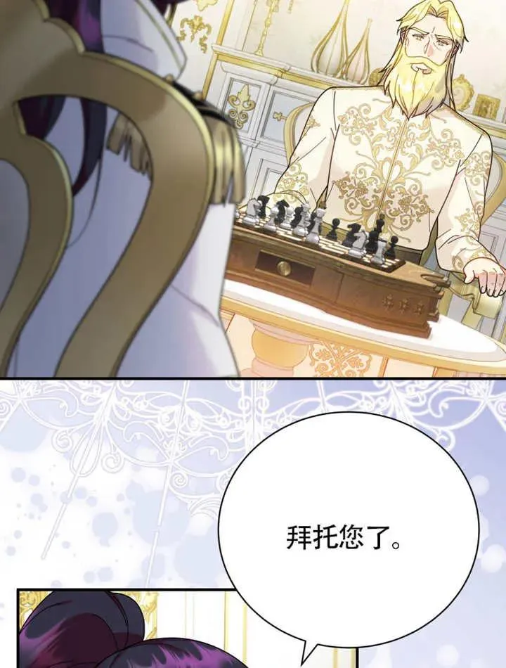 第46话93