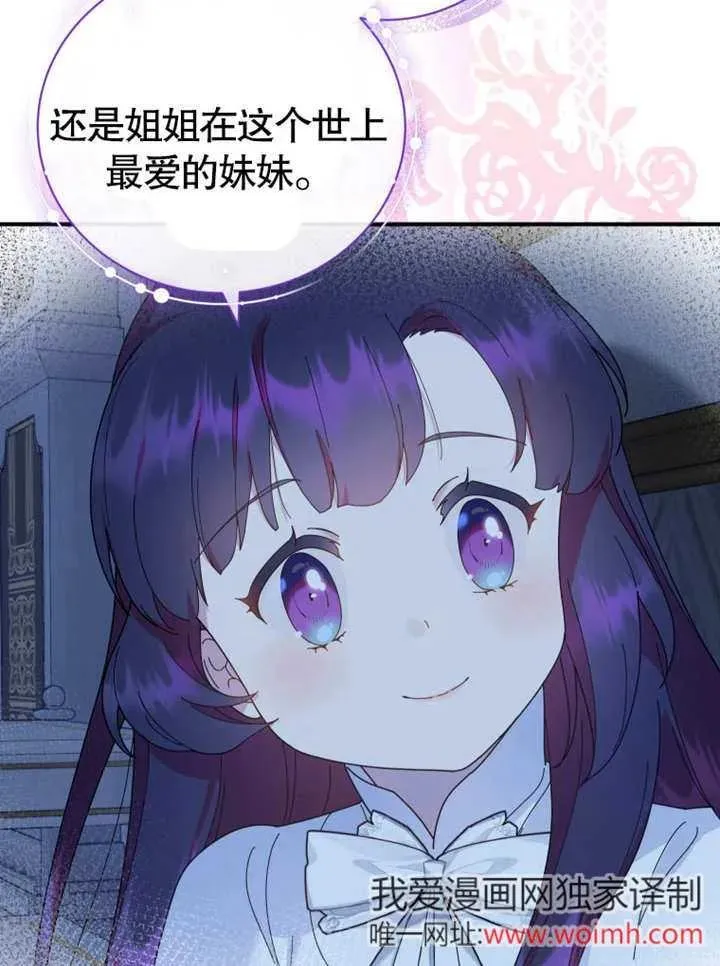 第44话64
