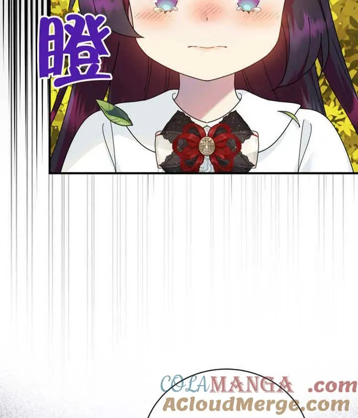 第43话96