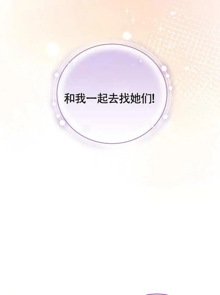 第48话58