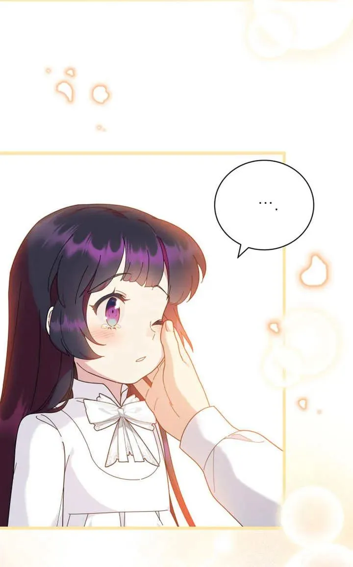第45话76
