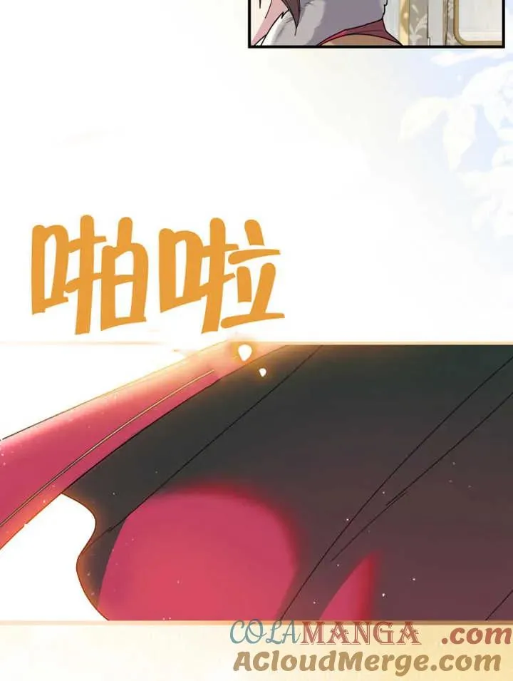 第47话9