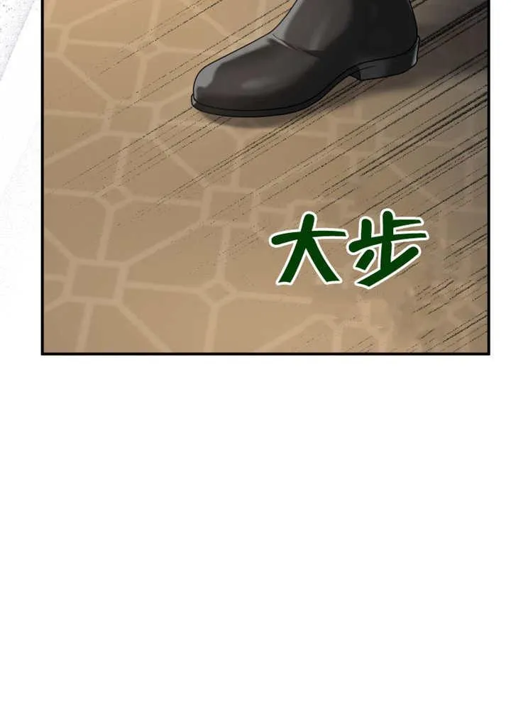 第42话52