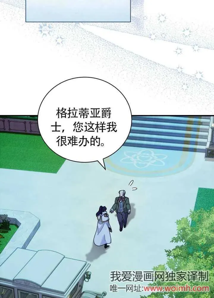 第46话34