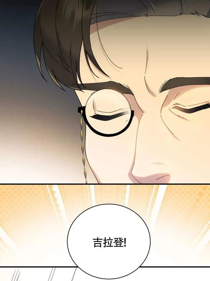 第50话55