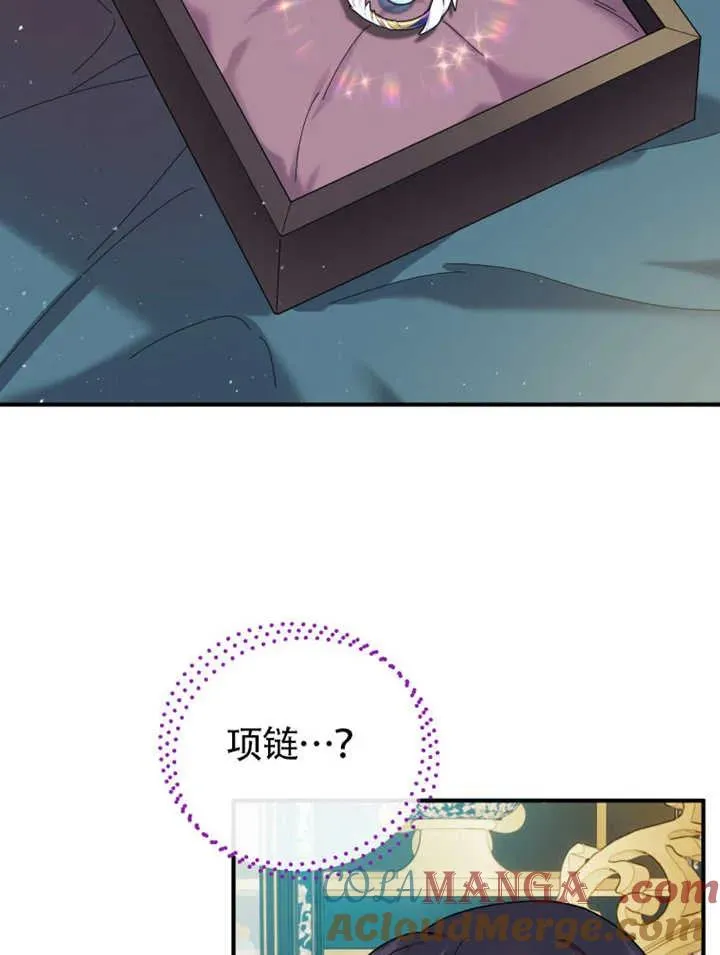 第47话36