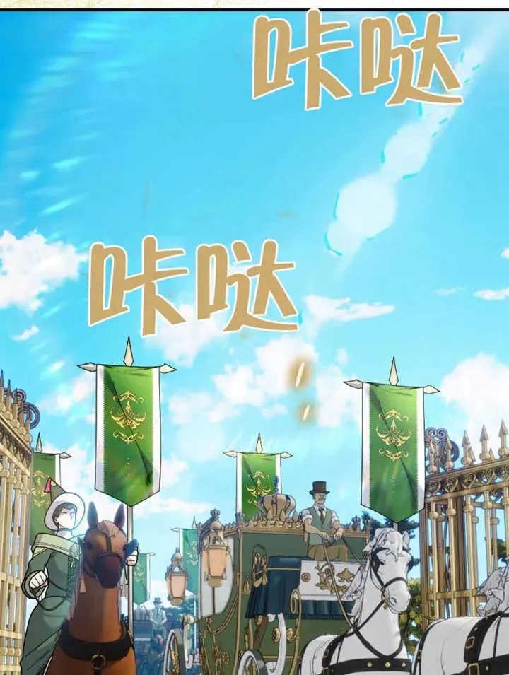 第47话5