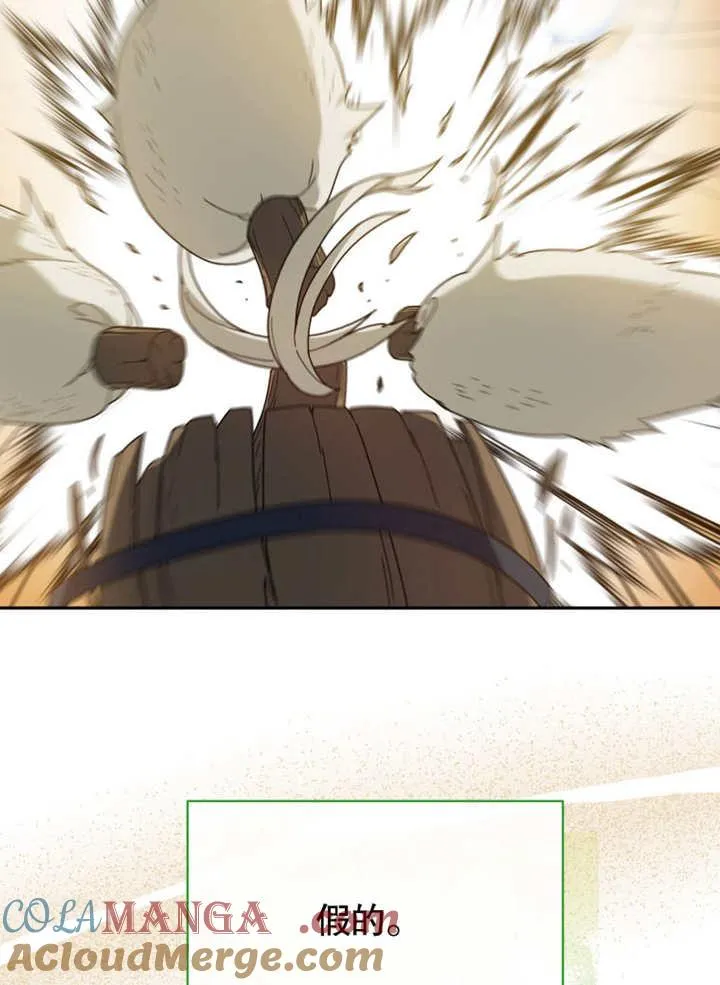 第41话96