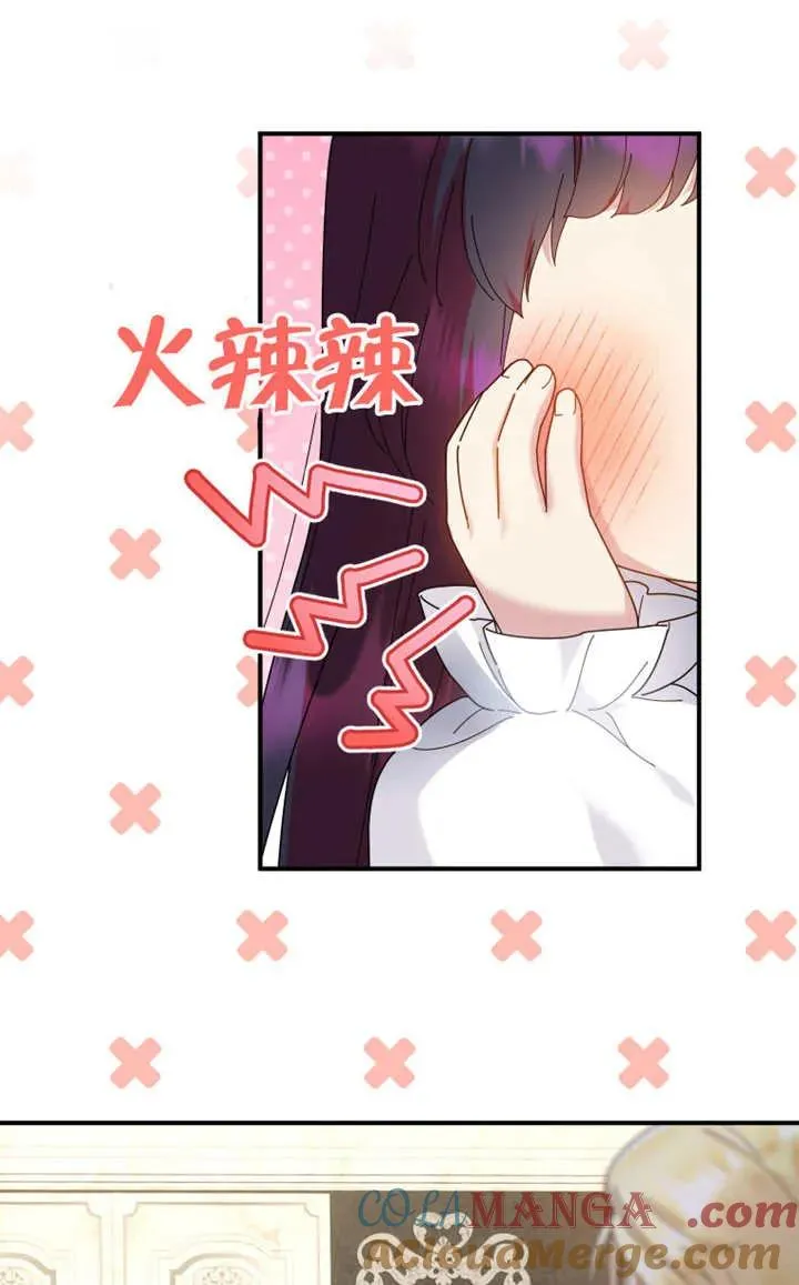 第45话66