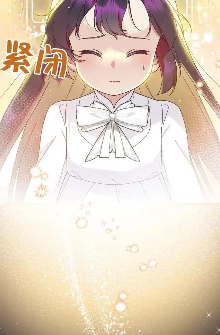 第45话43
