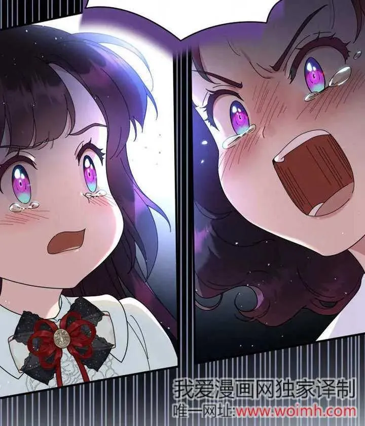 第43话105