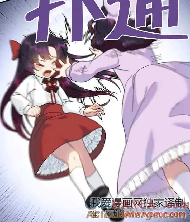 第43话100