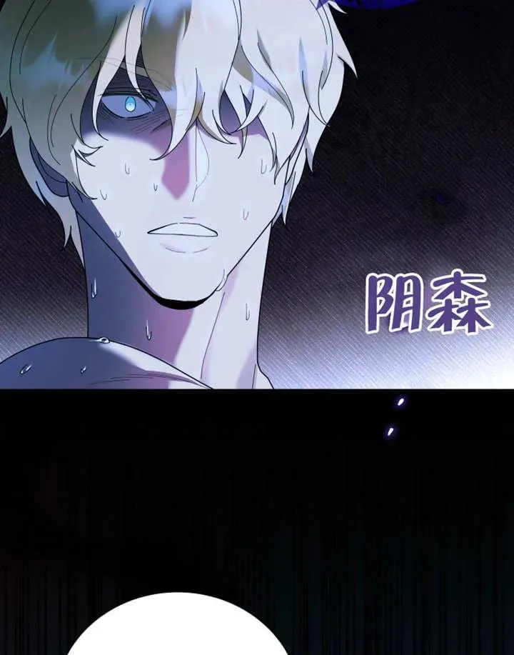 第49话69