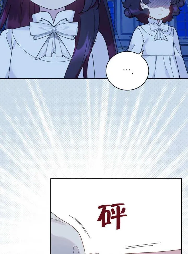 第44话38