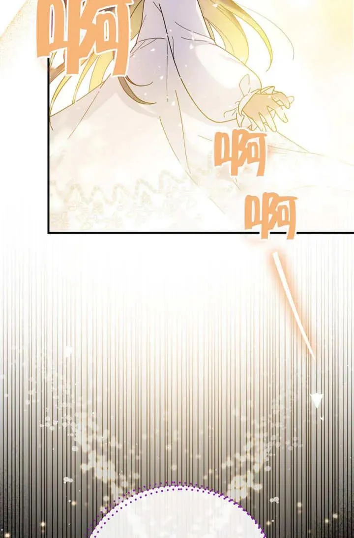 第45话41