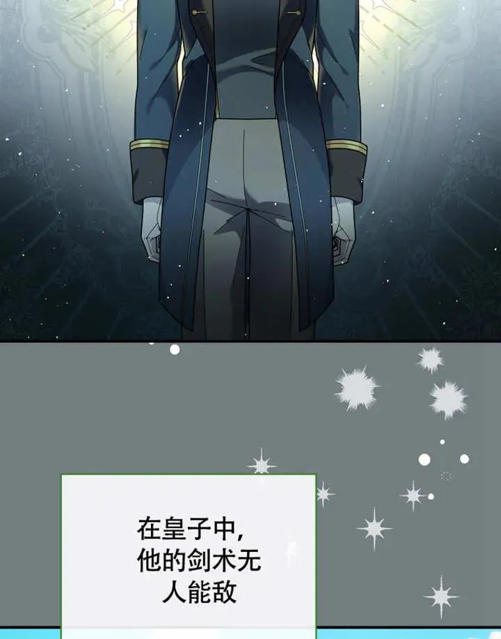 第49话1