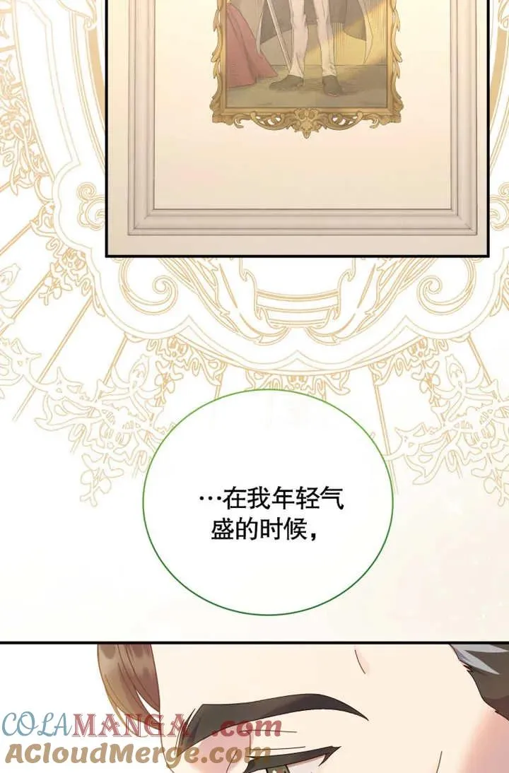 第45话24