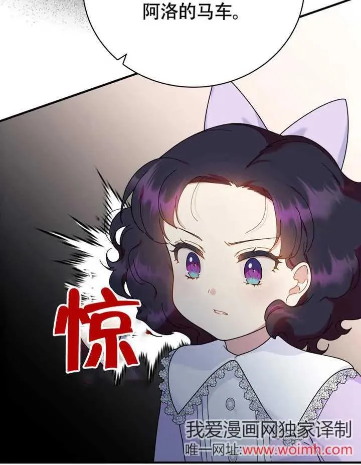 第48话37