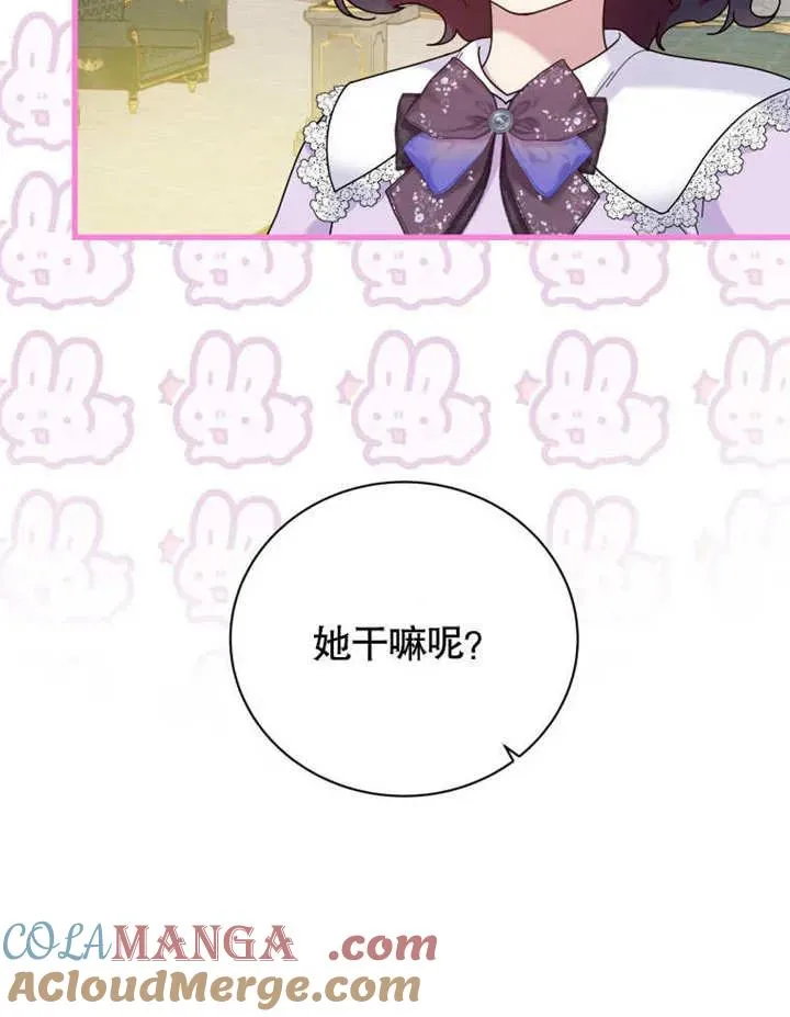 第43话48