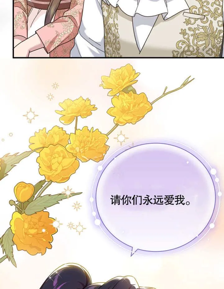 第41话43