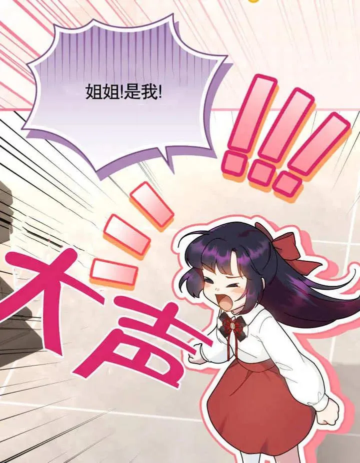 第43话43