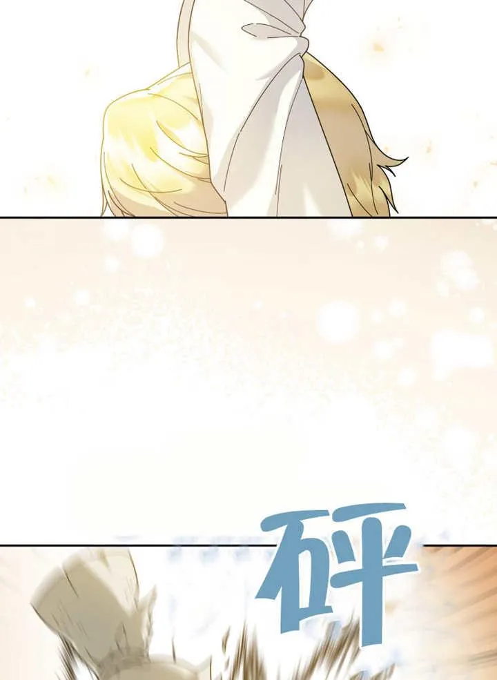 第41话95
