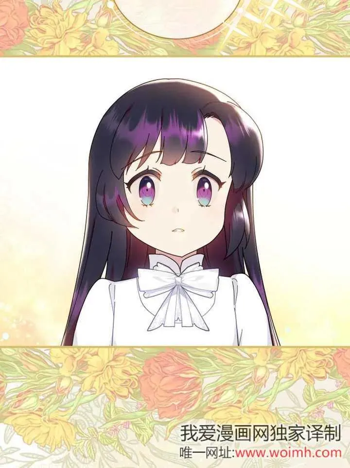 第46话22