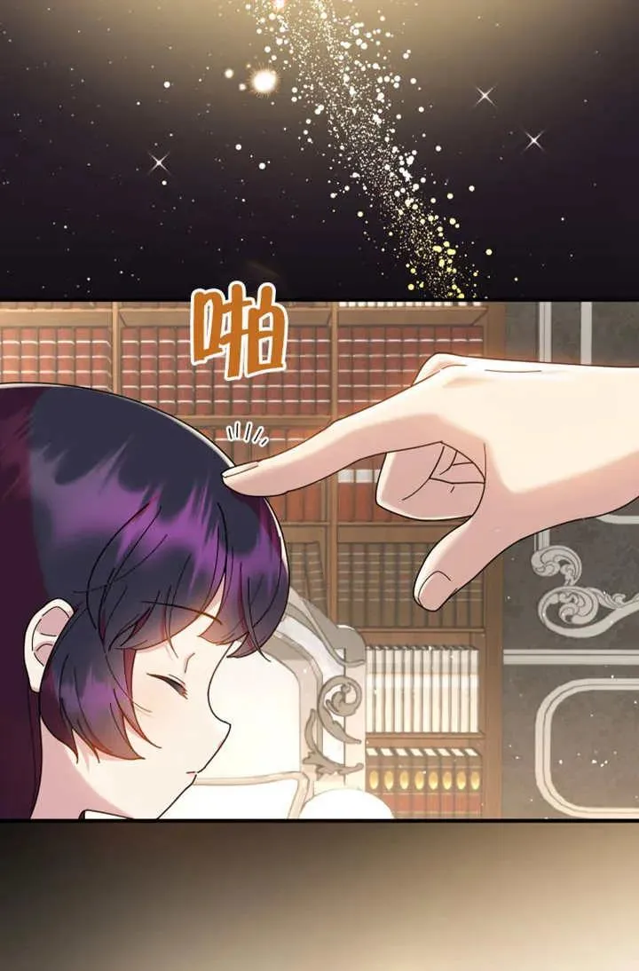 第45话44