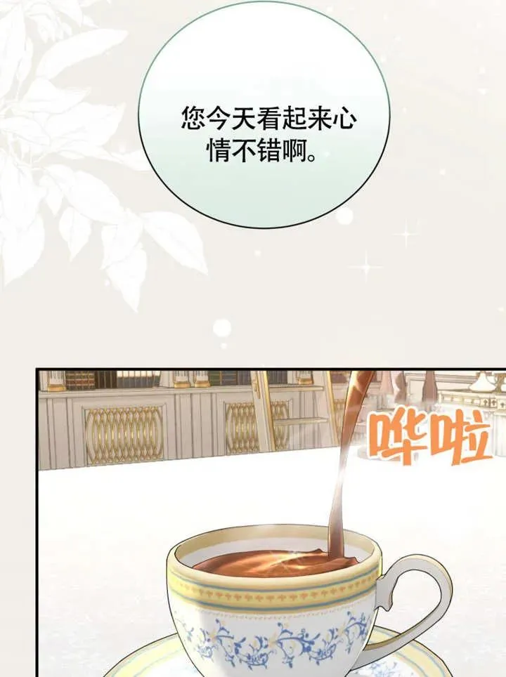 第48话63
