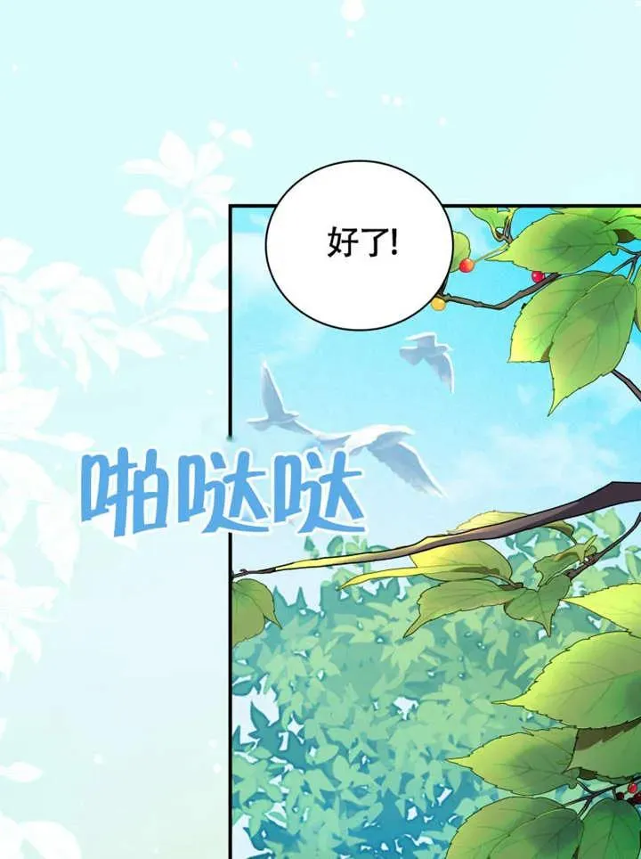第50话1